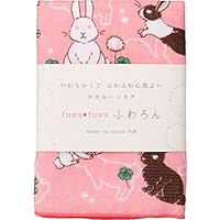 Amazon｜京佑 日本製 タオル ハンカチ 約25×25cm 綿100％ 今治産